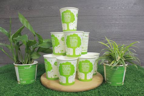 Catering paper container