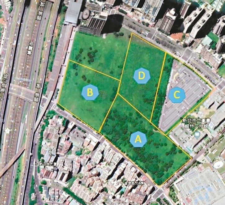 Linkou Media Park