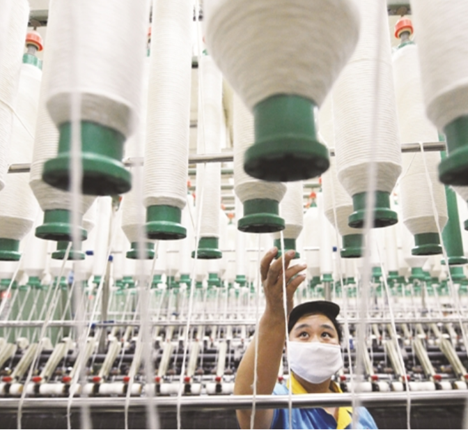 Textile industry