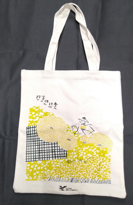 Custom canvas tote bags