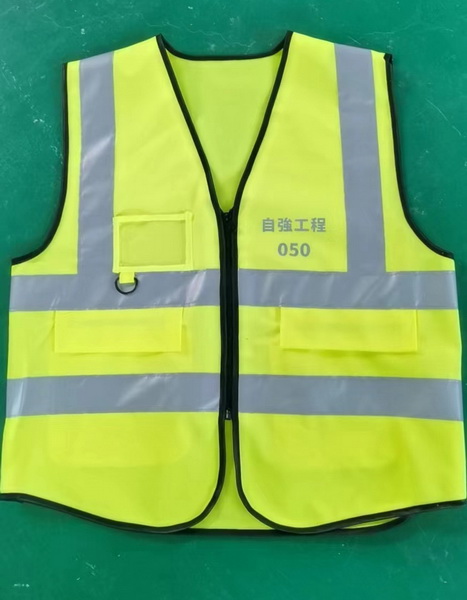 Reflective Vest Construction 