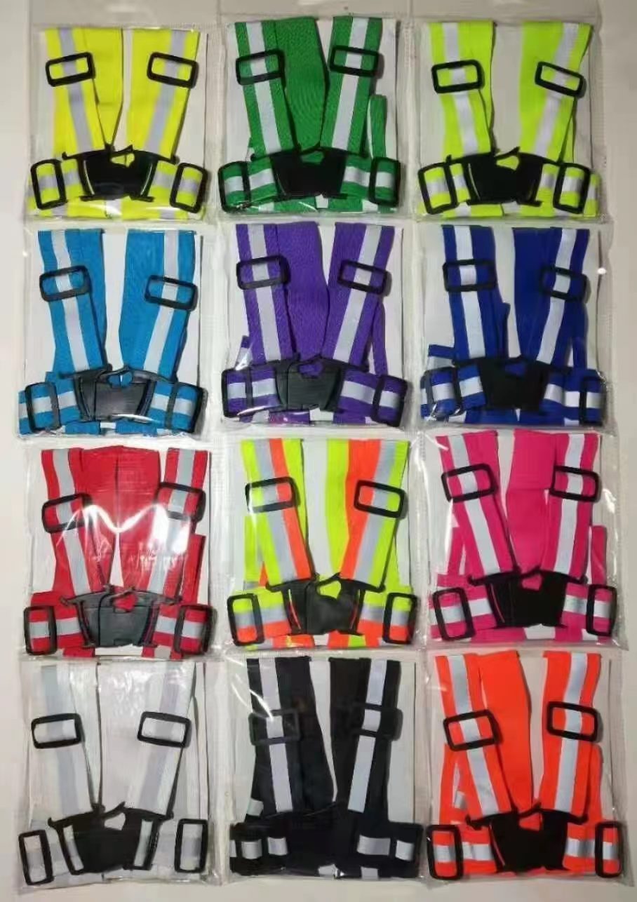 Adjustable Safety Vest