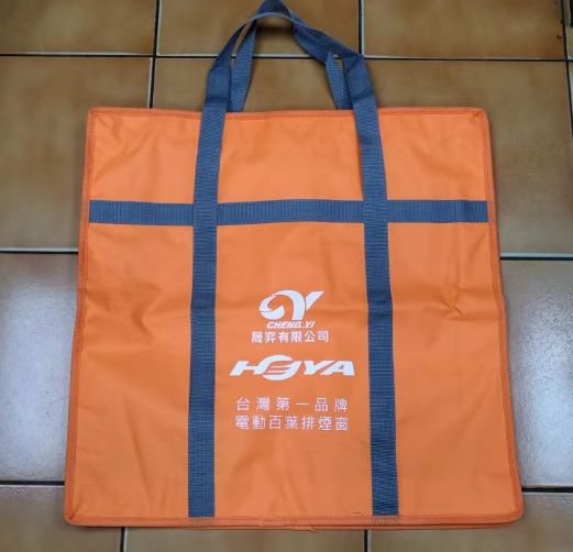 shopping bag supplier