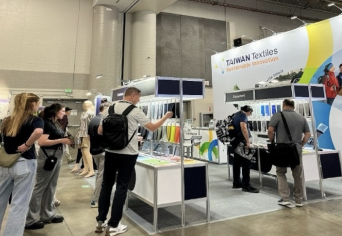 Taiwan Textile Industry