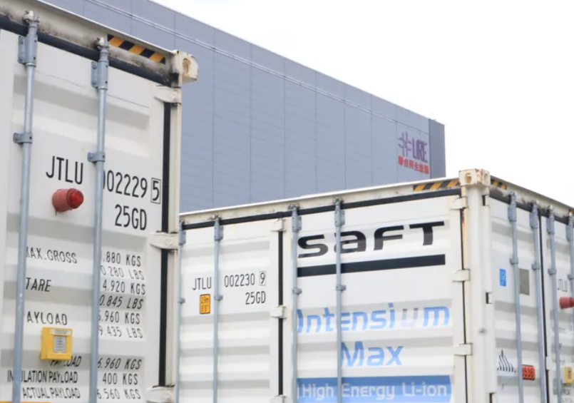 Energy storage