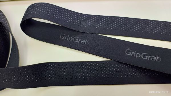 Garment Elastic manufacturer