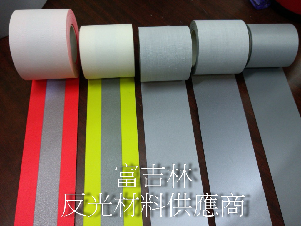 News-Custom Reflective Tape for clothing use Fu Jyi Lin reflective materials